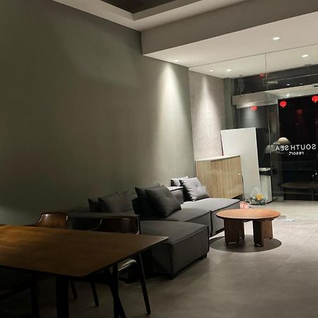南海雅築south Sea B&B-包棟民宿 샤오리우치우 외부 사진
