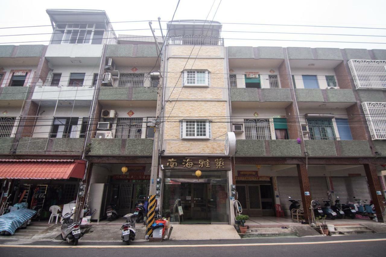 南海雅築south Sea B&B-包棟民宿 샤오리우치우 외부 사진